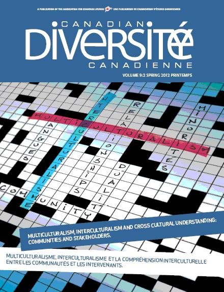 Le rapport à la diversité à l’école : spécificité du modèle québécois ?